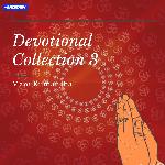 Devotional Collection 3 - Mani Kumar Jha Song Download